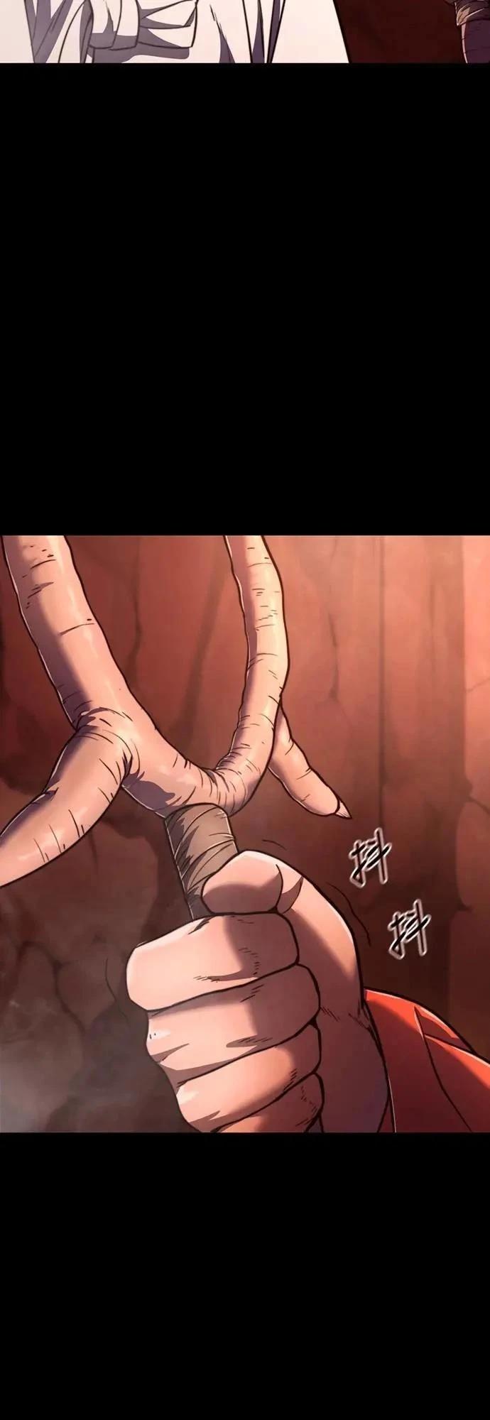 第32话95
