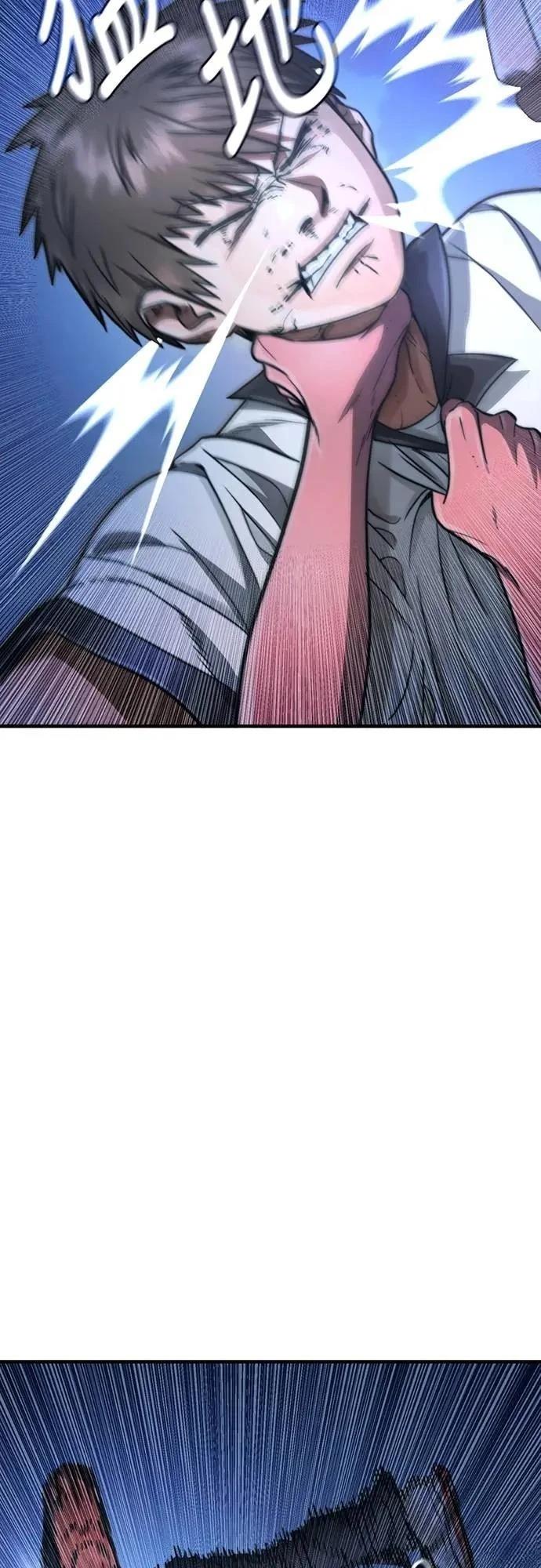 第33话102