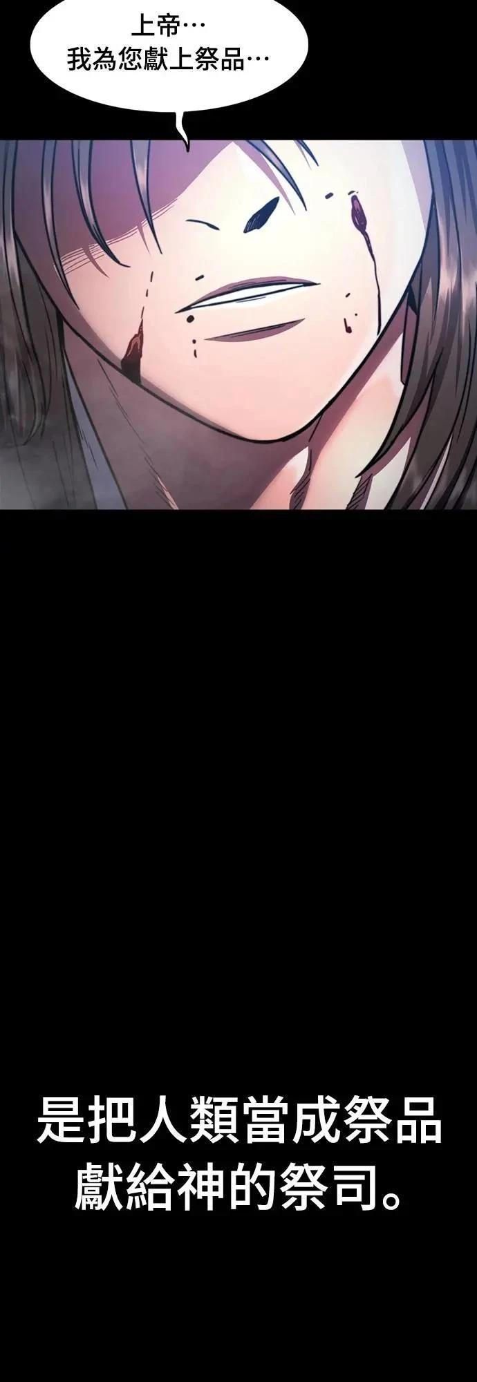 第33话15