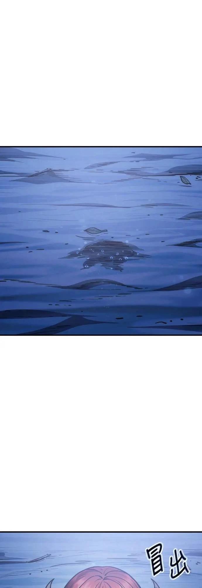 第33话42