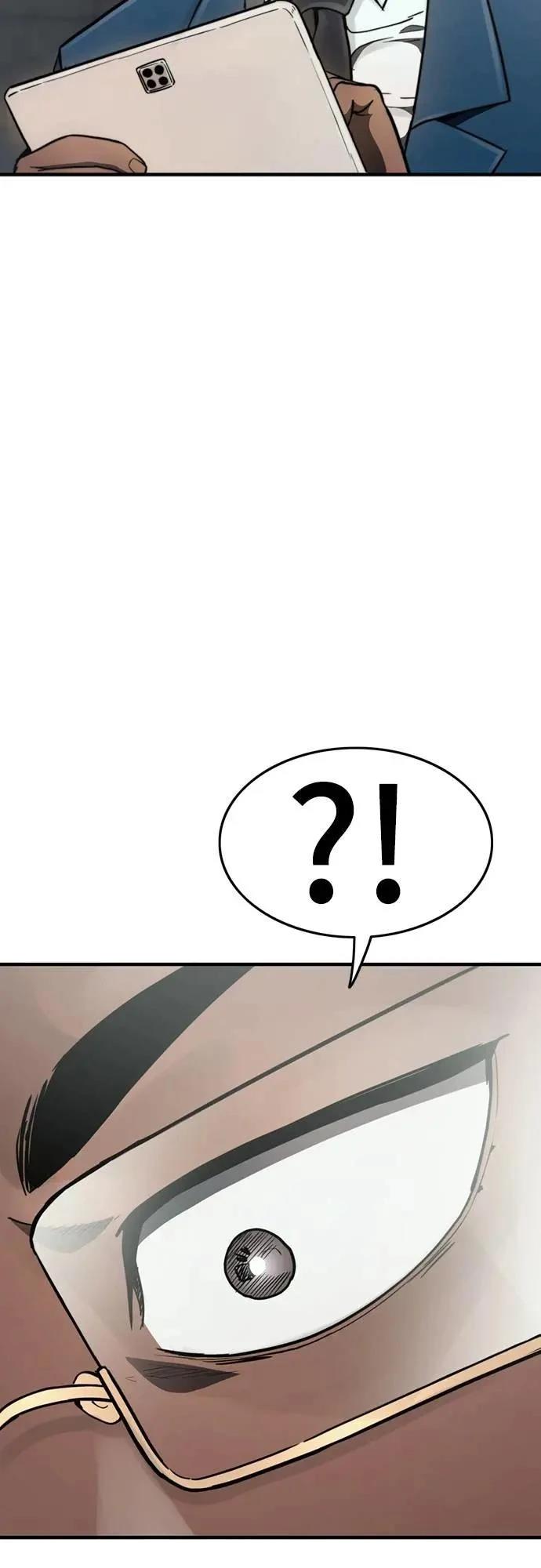 第33话56