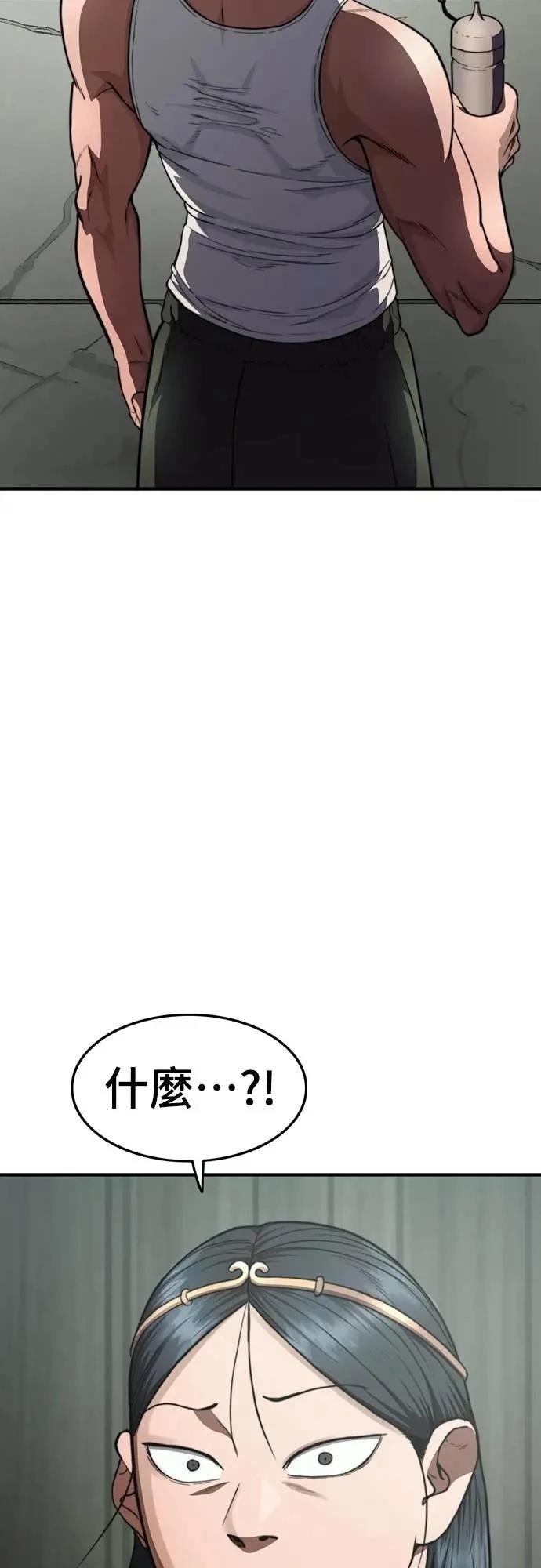 第34话105