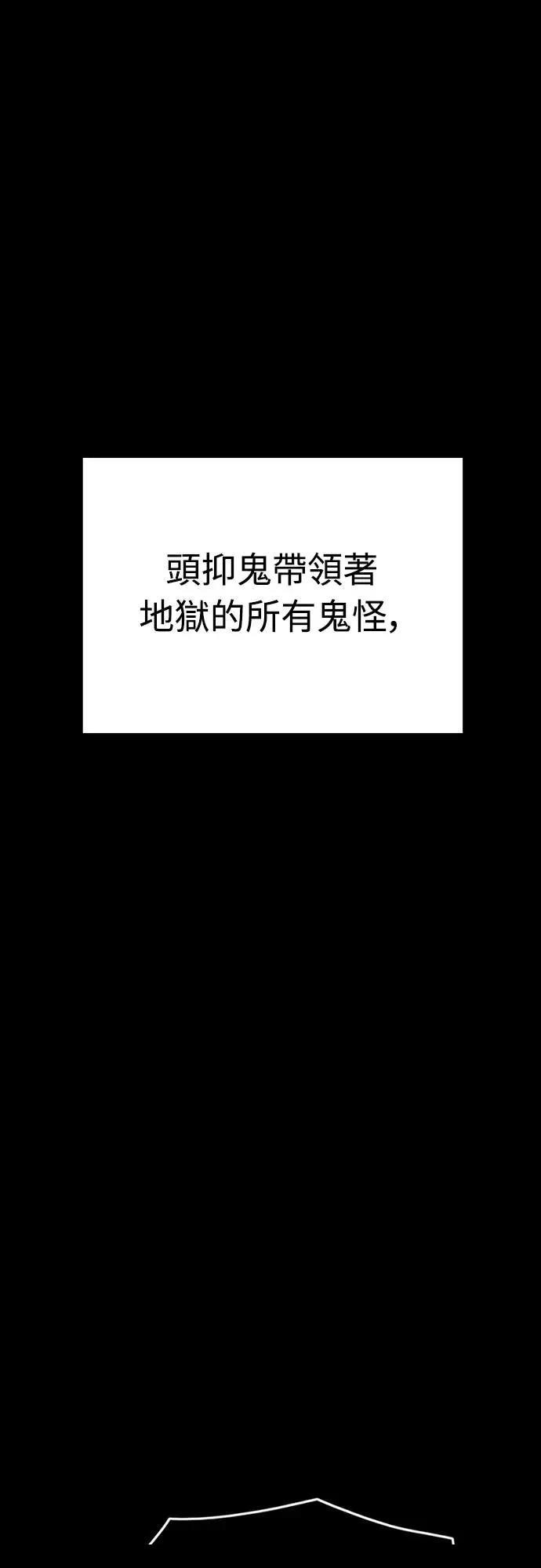第34话15