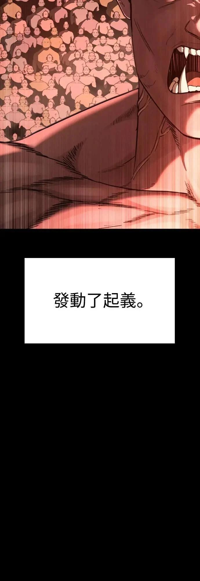 第34话17