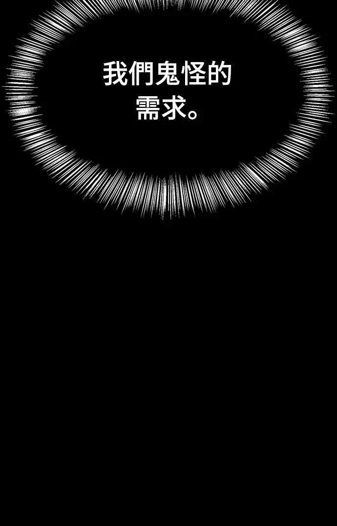 第34话19