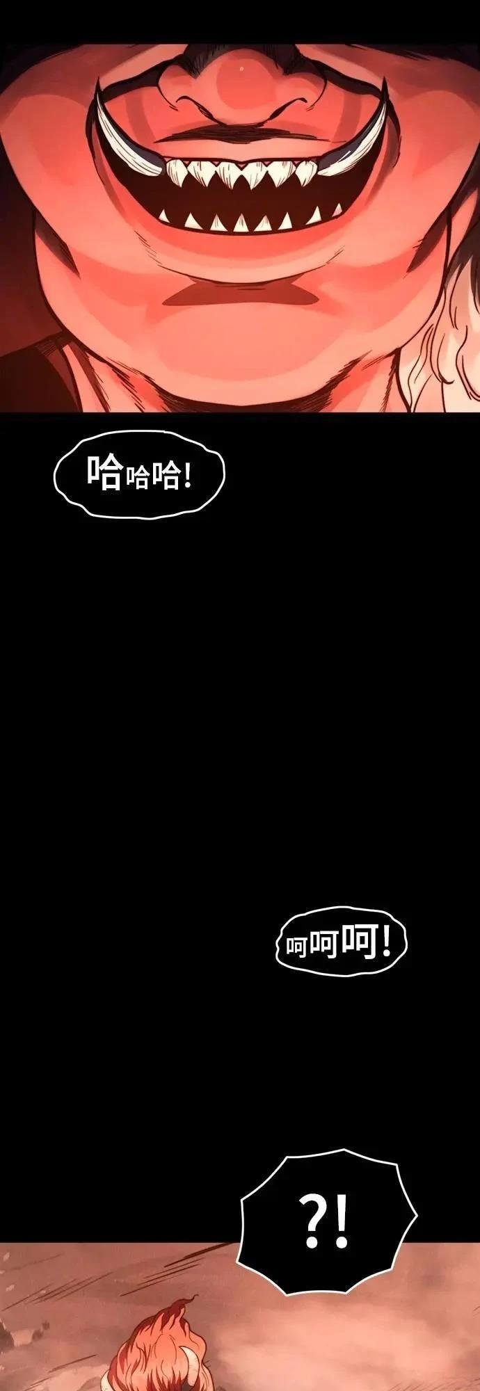 第34话22