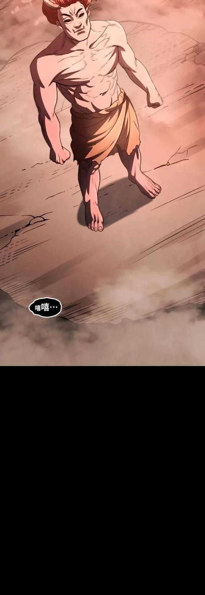 第34话23