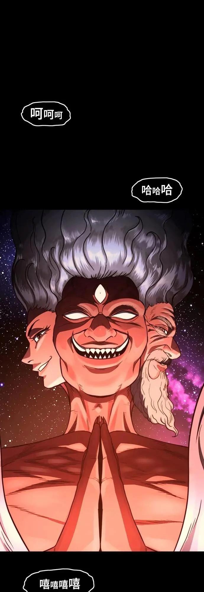 第34话27