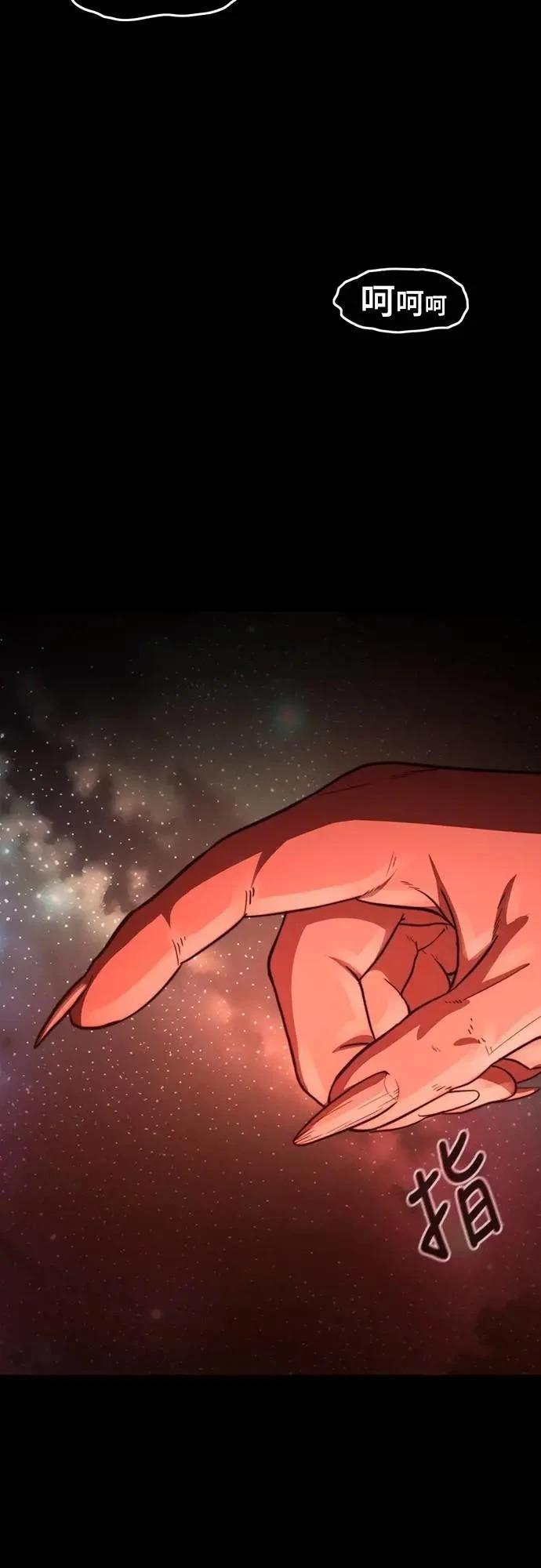第34话28