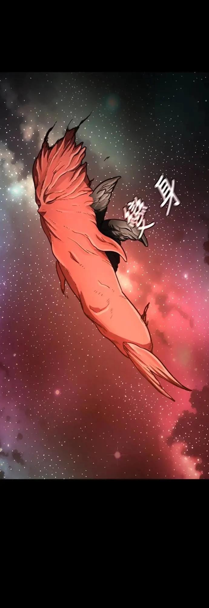 第34话31