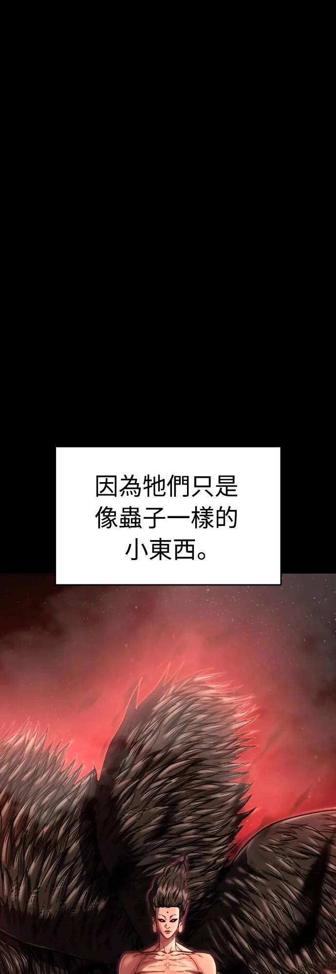 第34话35