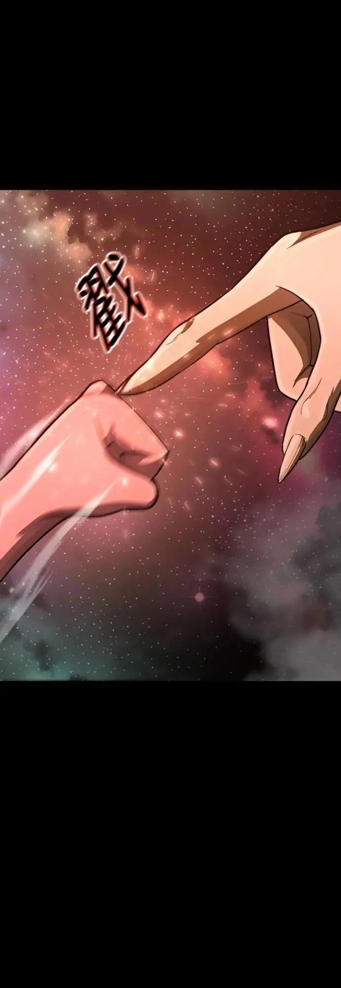 第34话40
