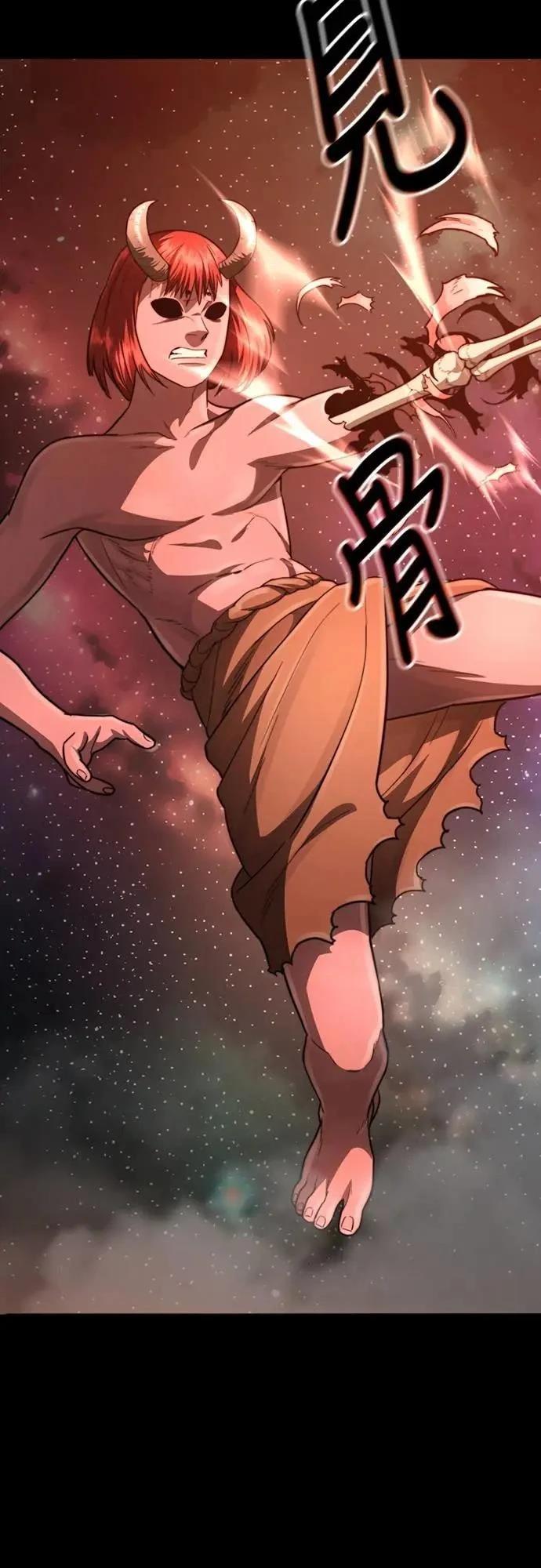 第34话43
