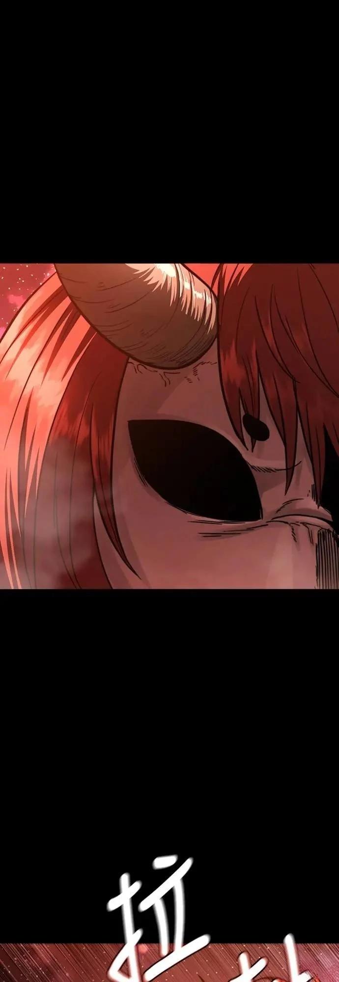 第34话44