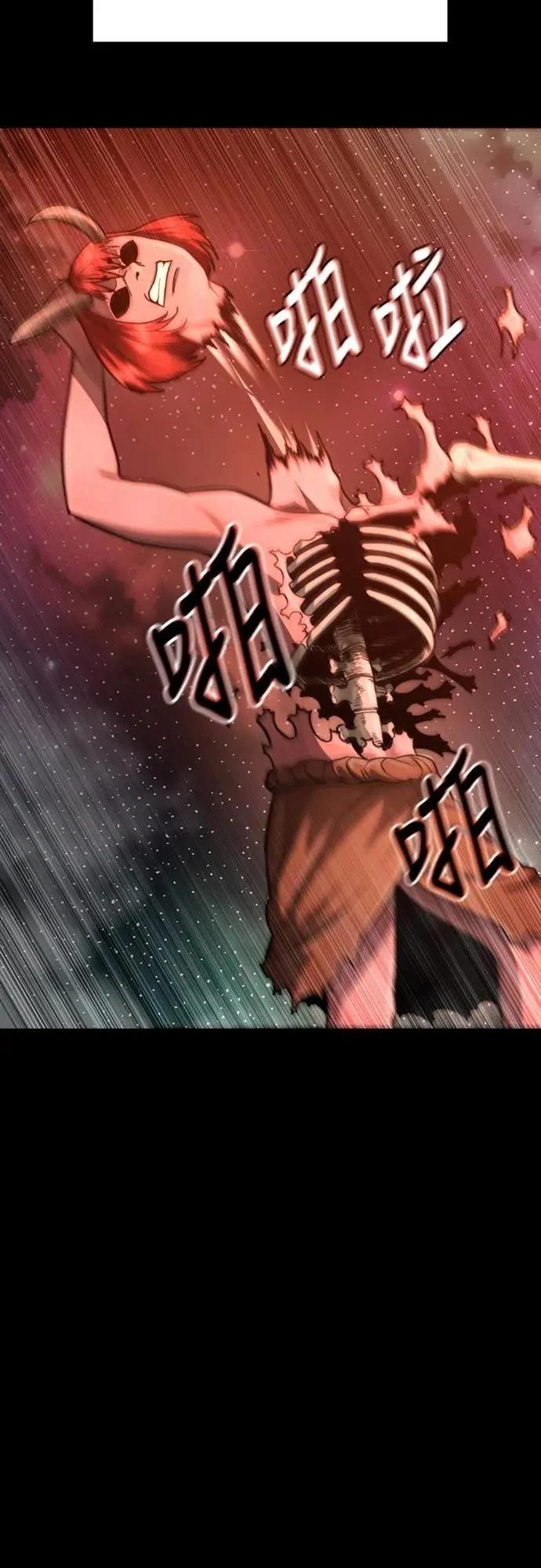 第34话46