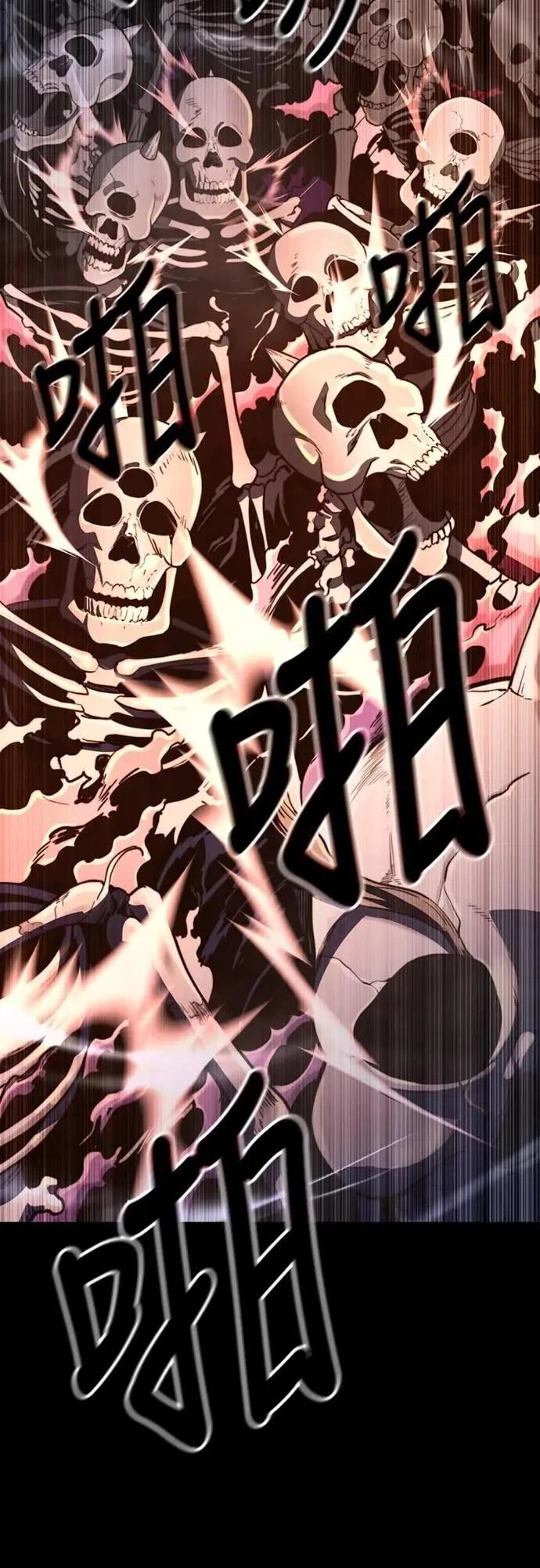 第34话52