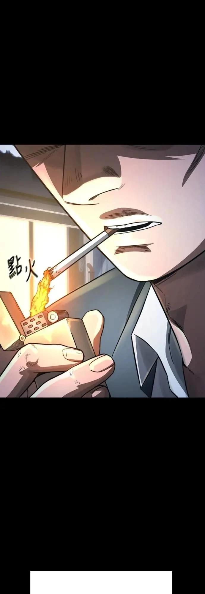 第34话58