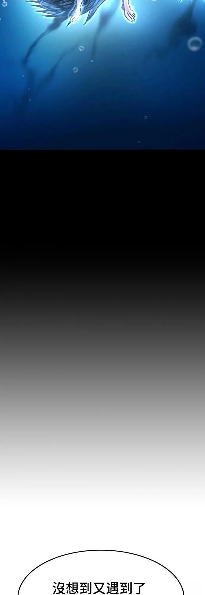 第34话64
