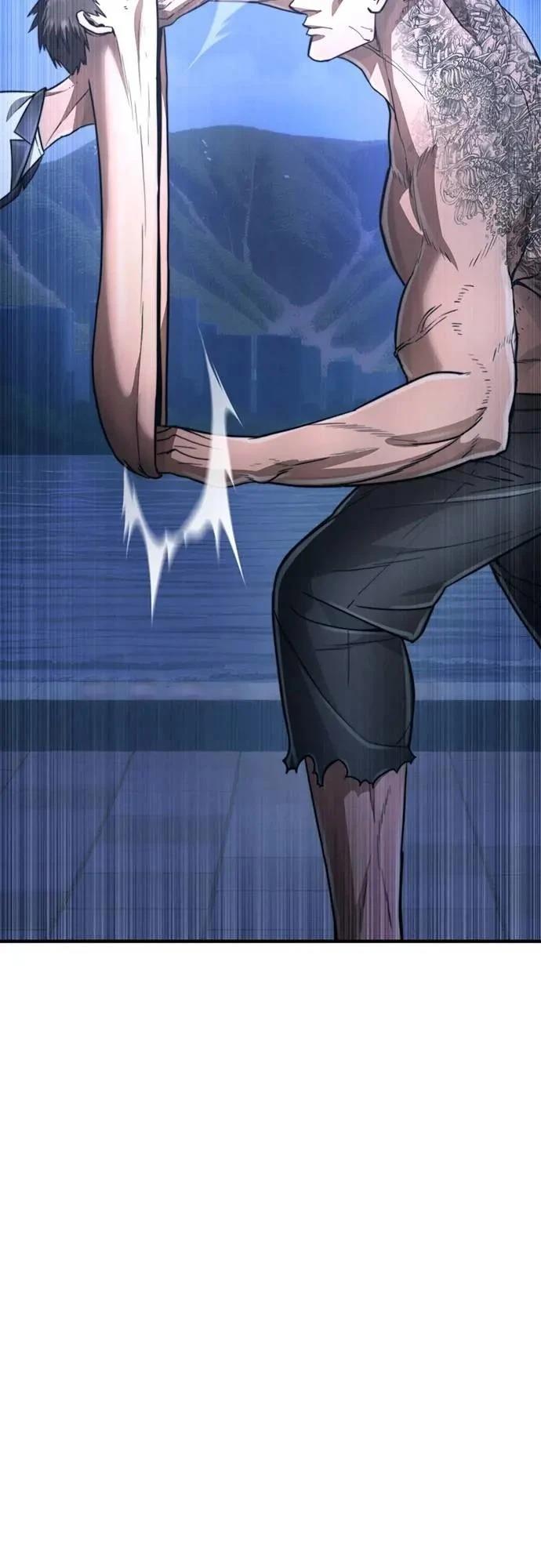 第34话69