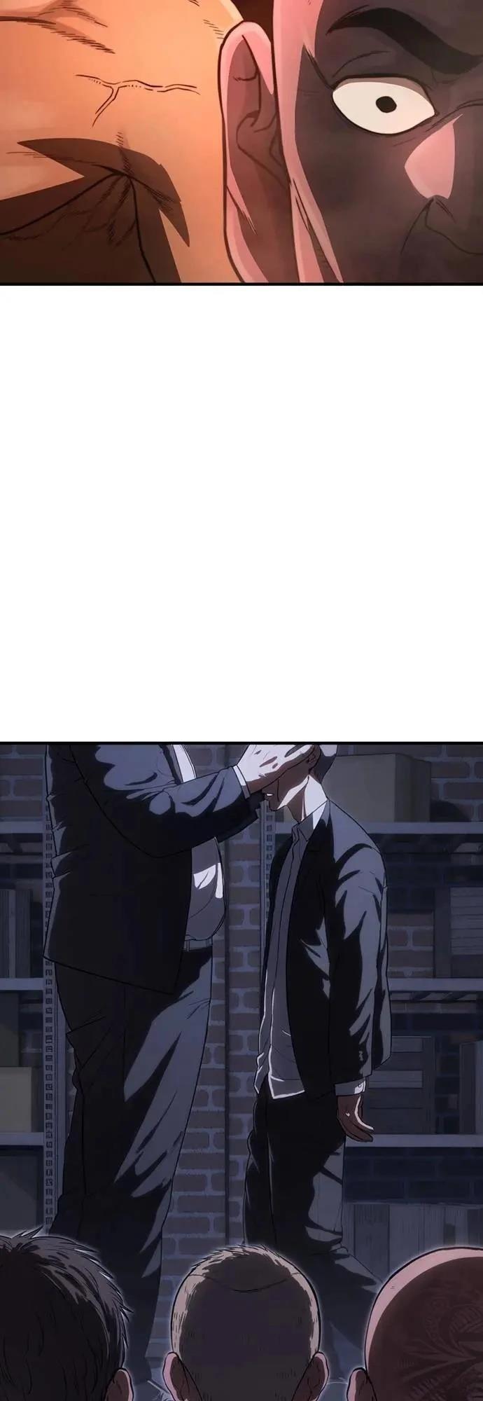 第34话74