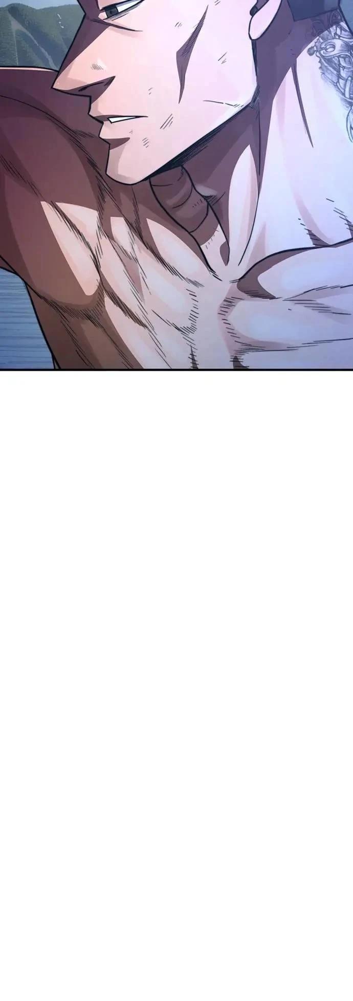 第34话76