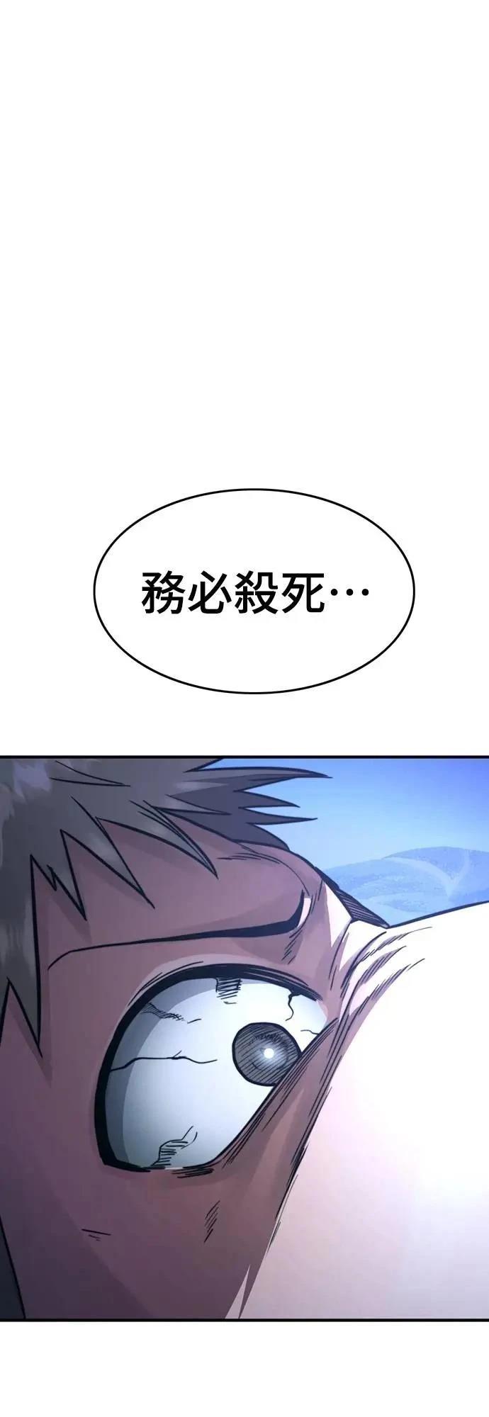第34话78