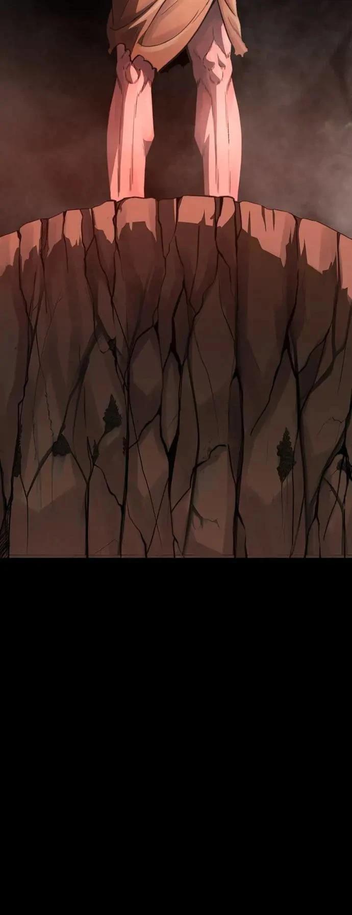 第34话9