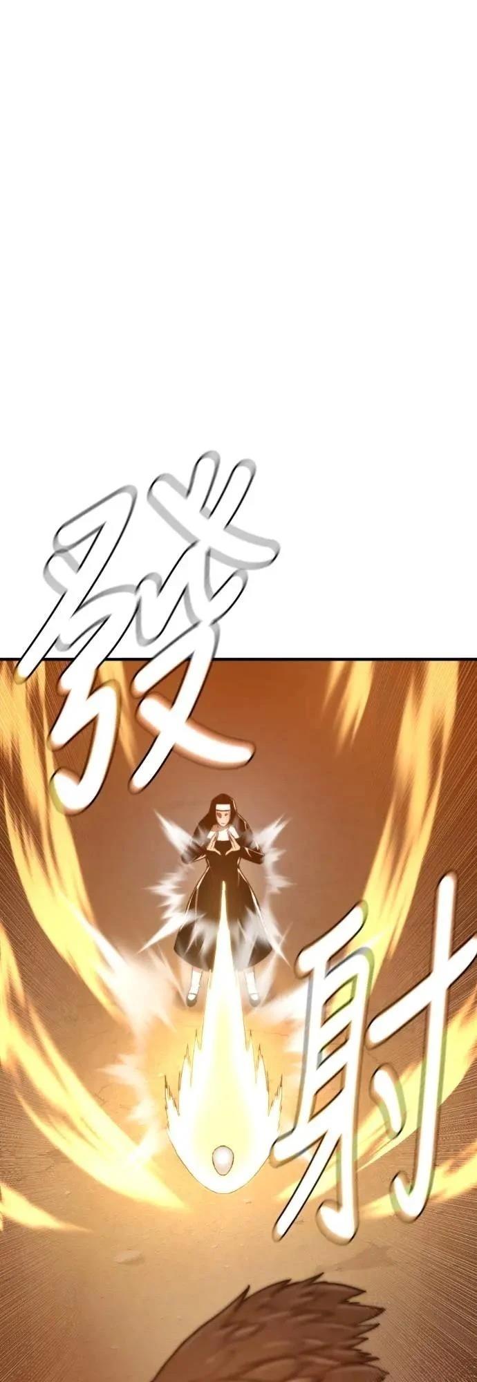 第37话108