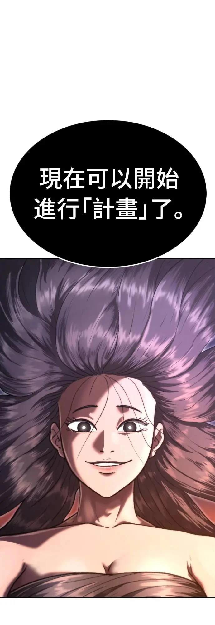 第37话125