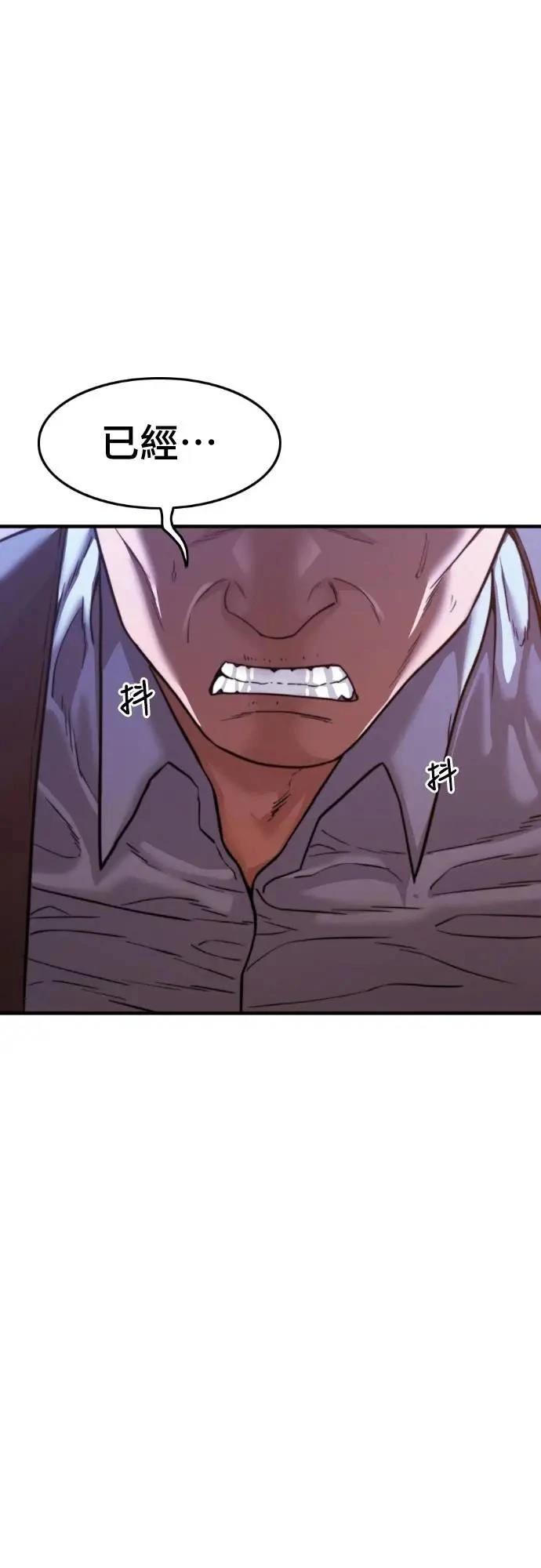 第37话128