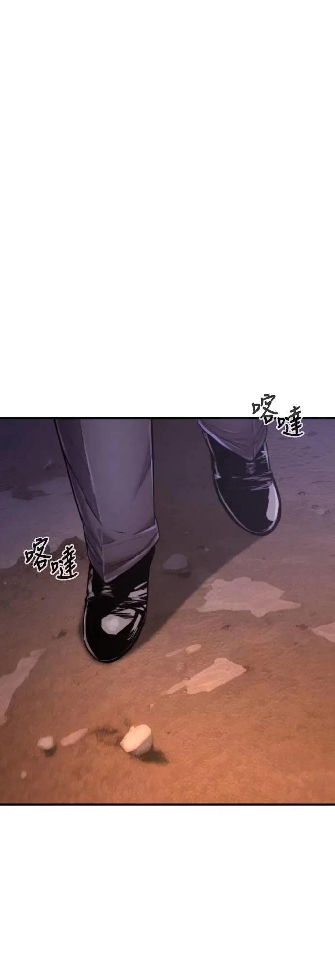 第37话131
