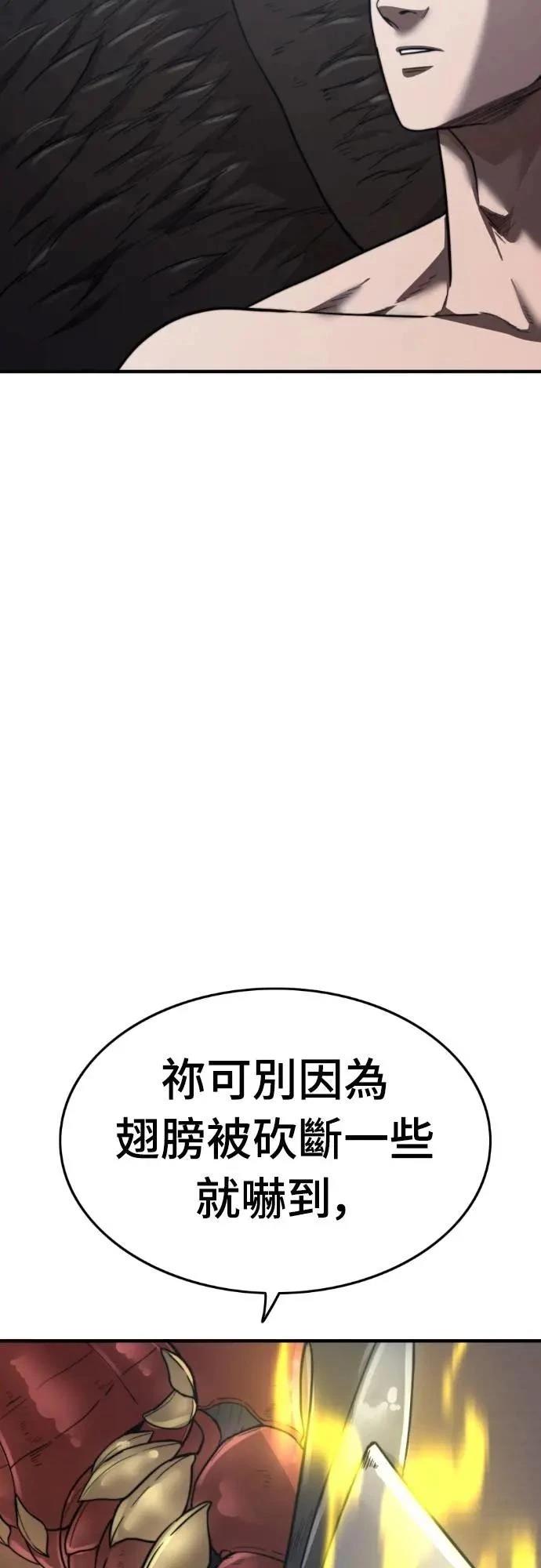 第37话38