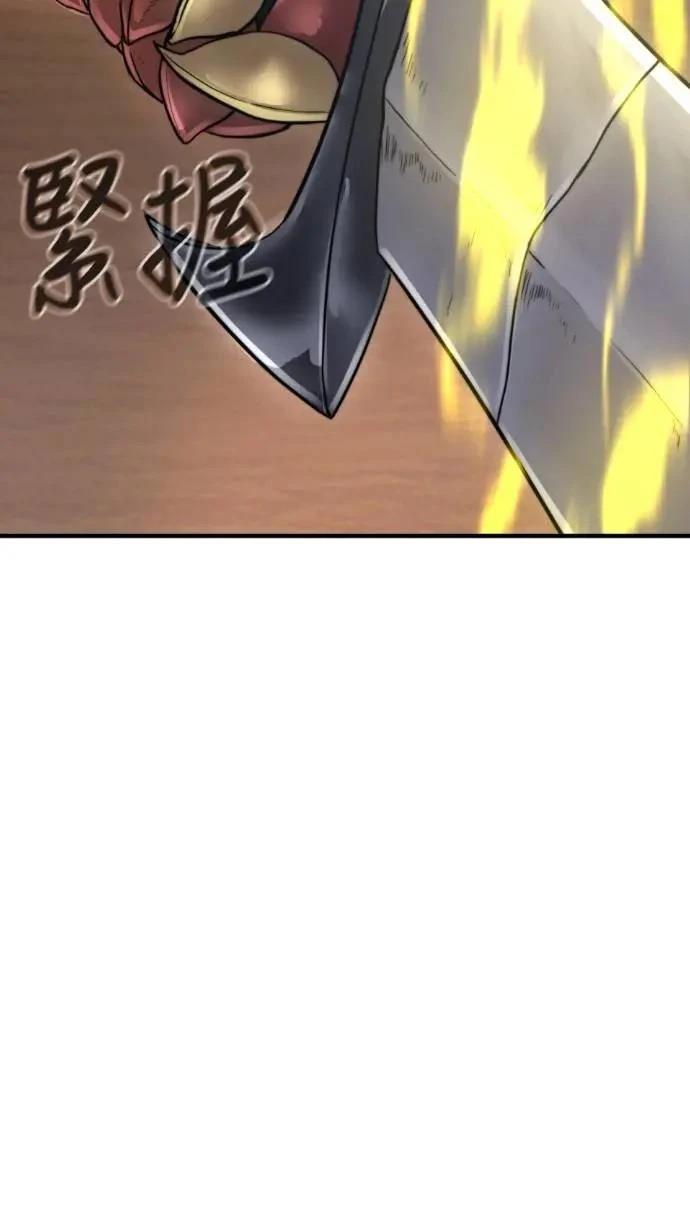 第37话39