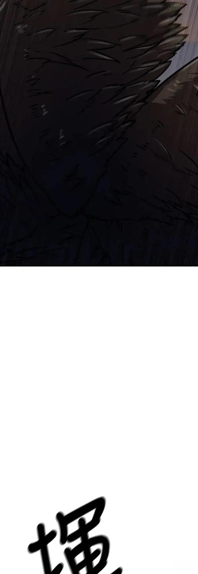 第37话41