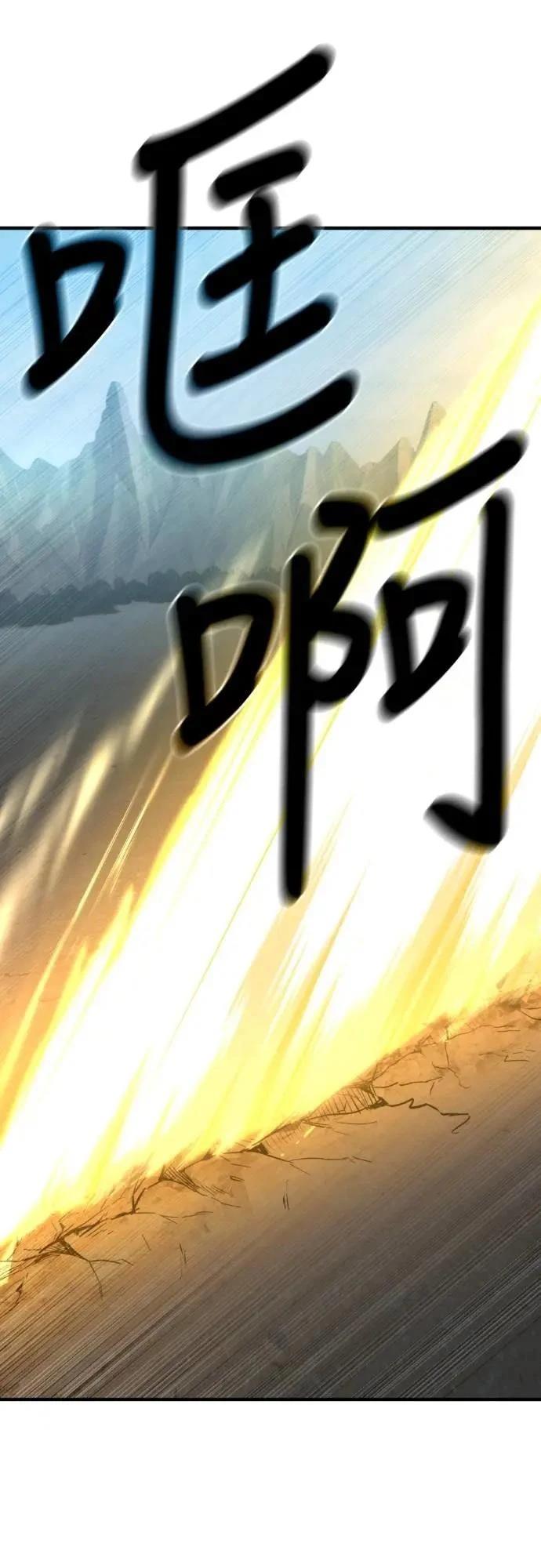 第37话44