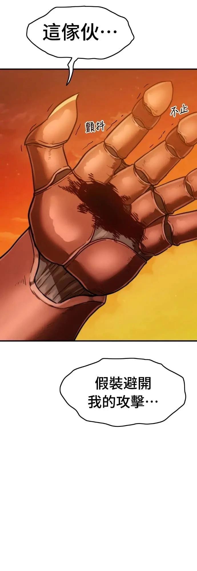 第37话63