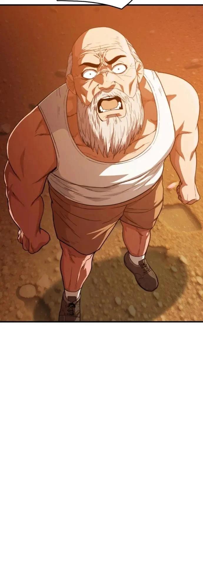 第37话69