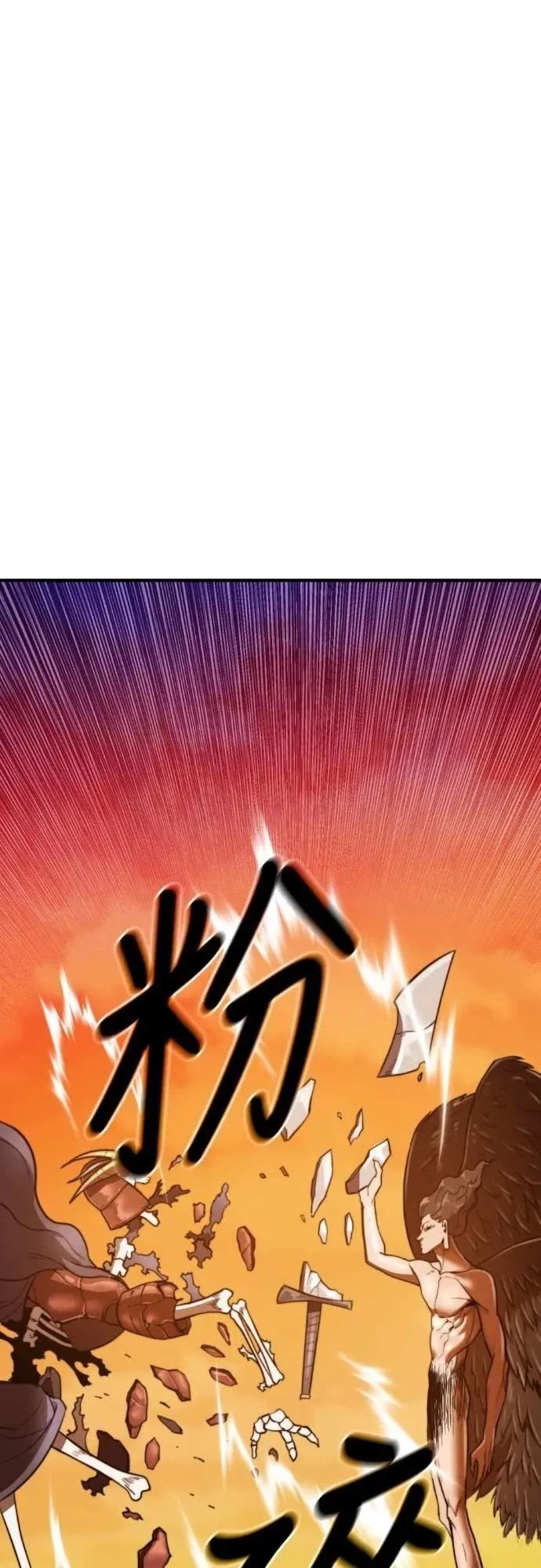 第37话71