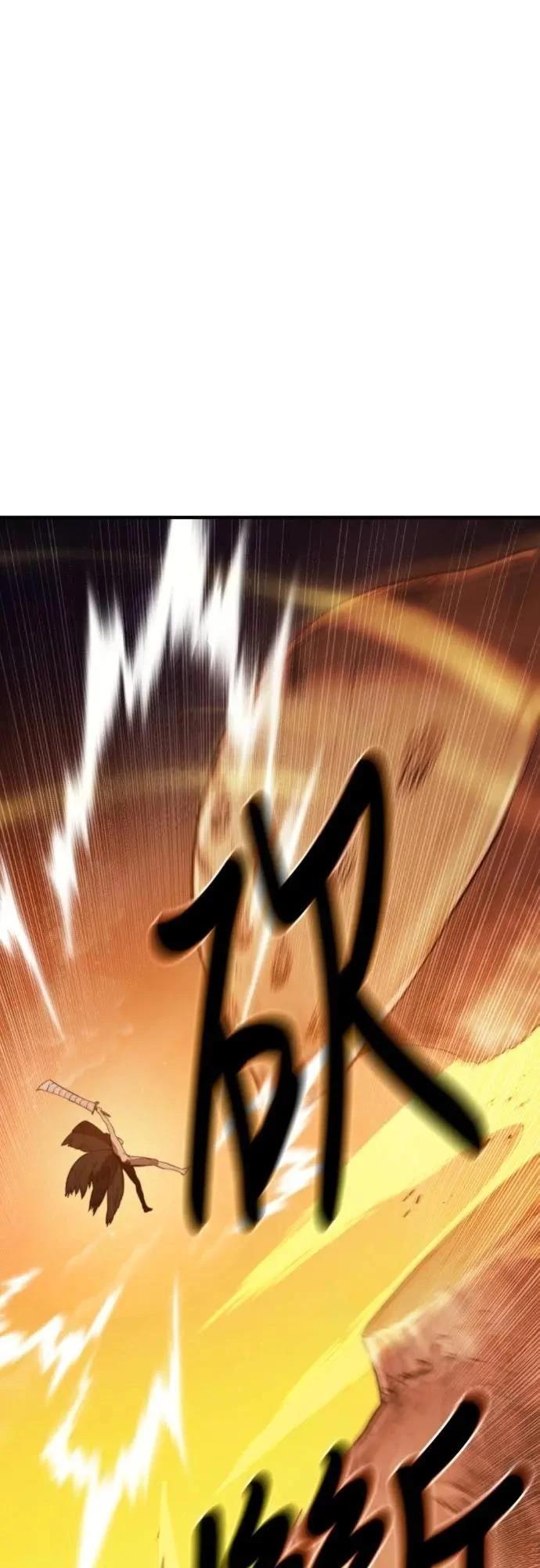 第37话81