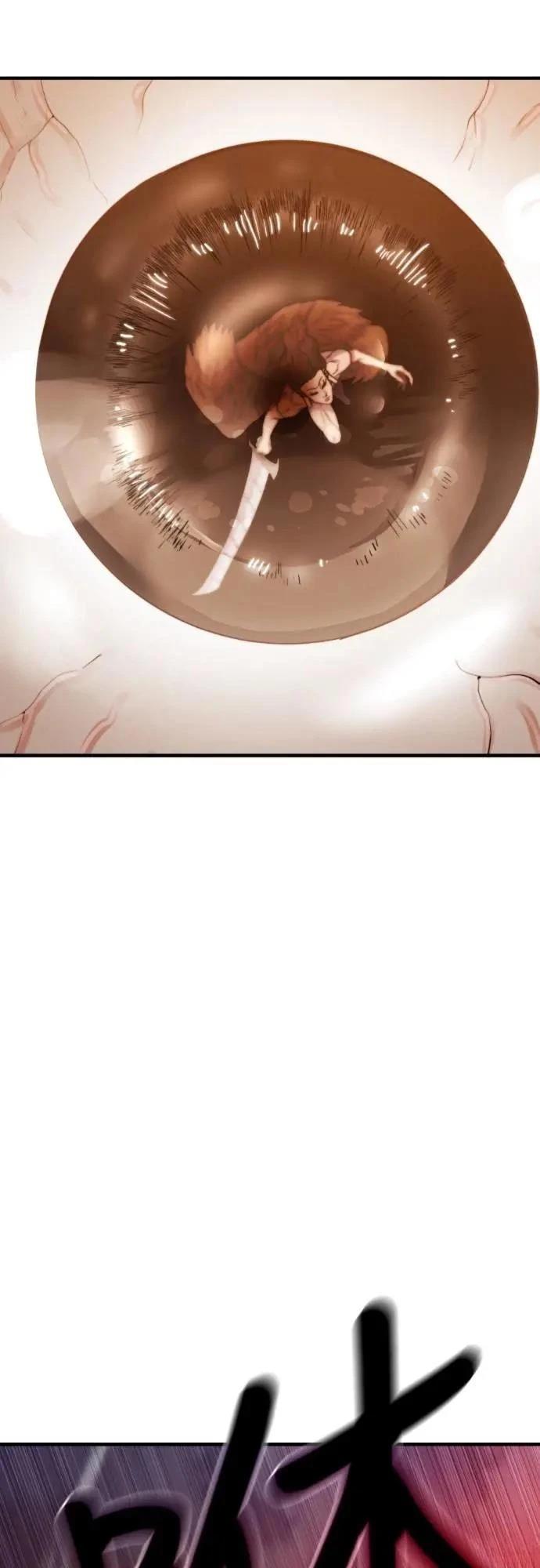 第37话86