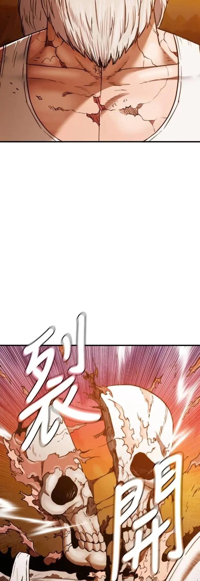第37话89