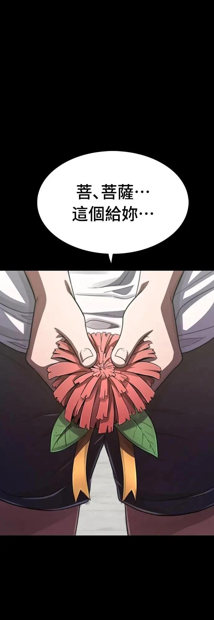 第35话0