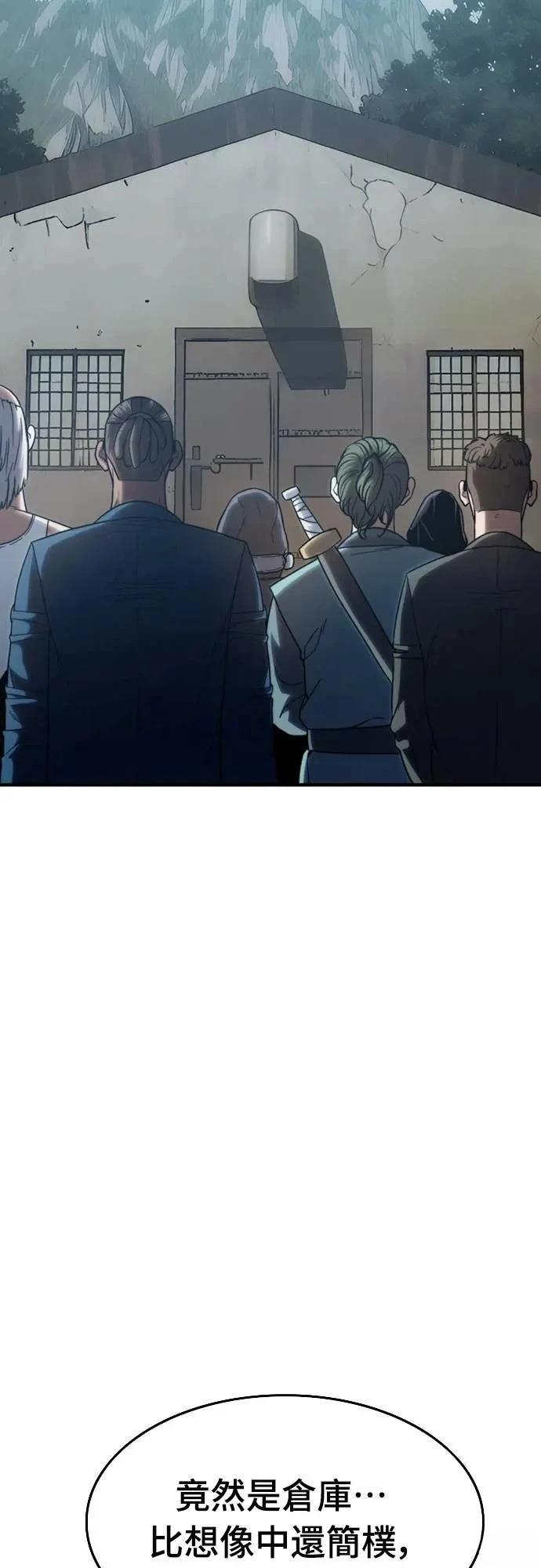 第35话100