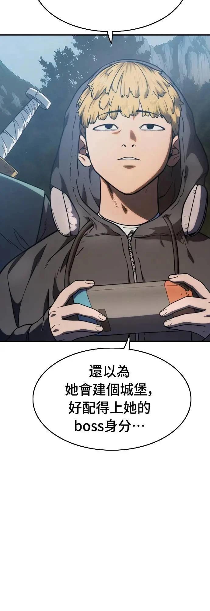 第35话101