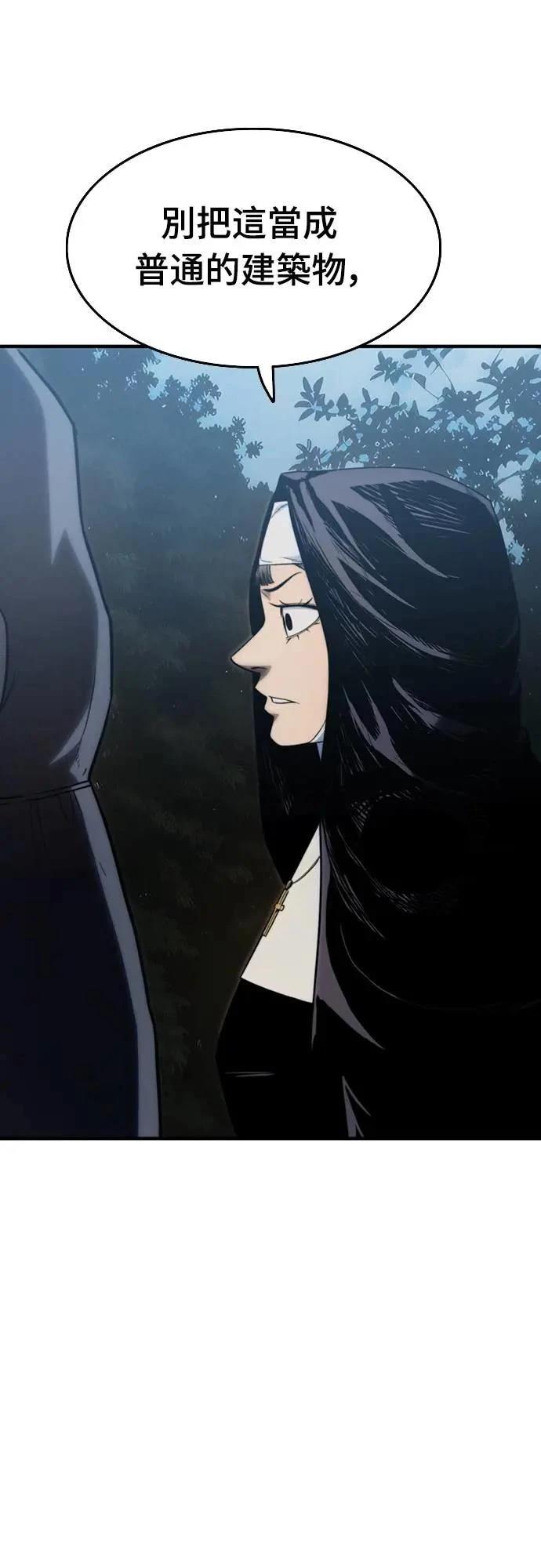 第35话102