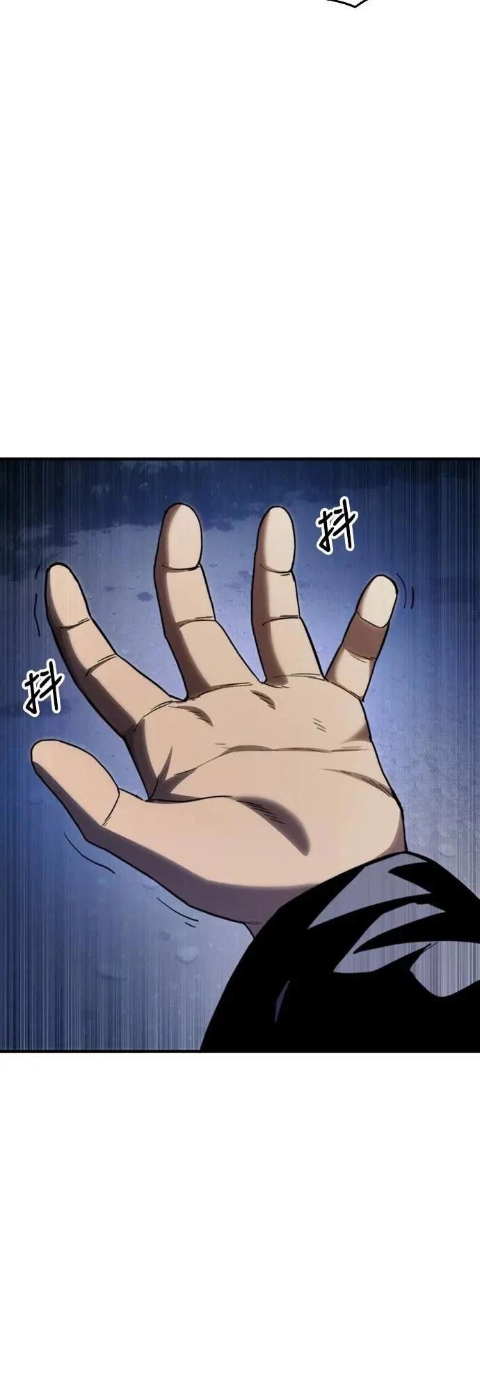 第35话105