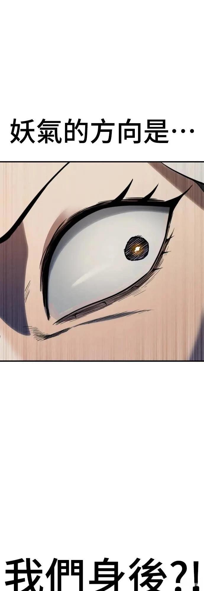 第35话109
