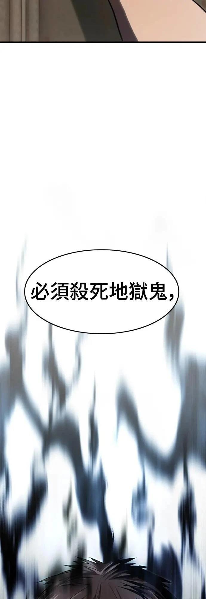 第35话114