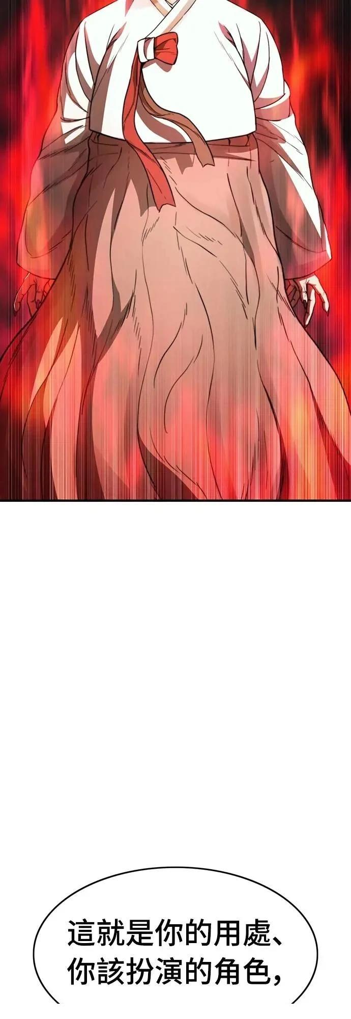 第35话27