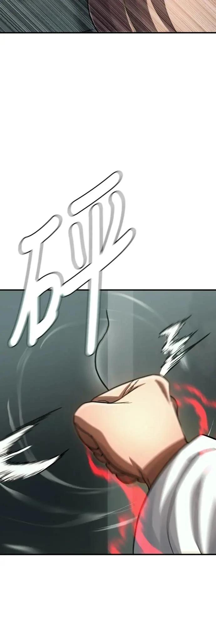第35话31